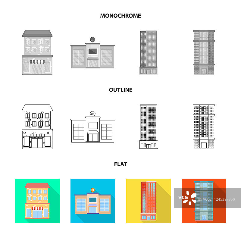 市政和中心标志设计图片素材