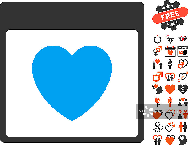 带有情人节元素的心形日历页图标图片素材
