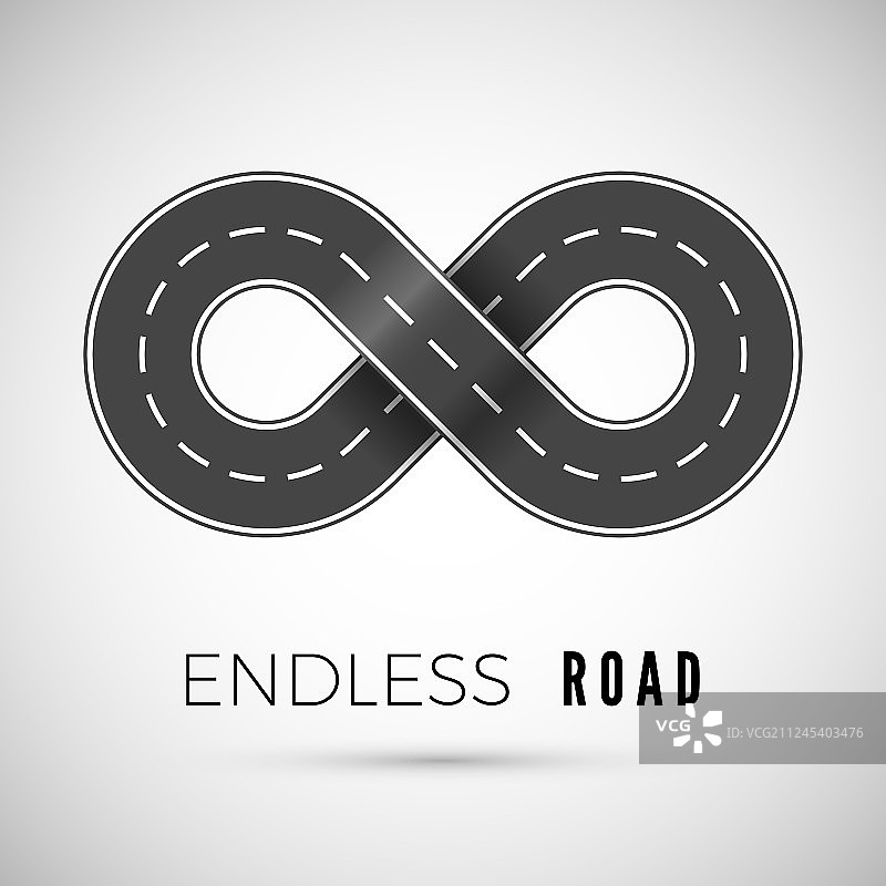 无限延伸的道路，呈现无限符号图片素材