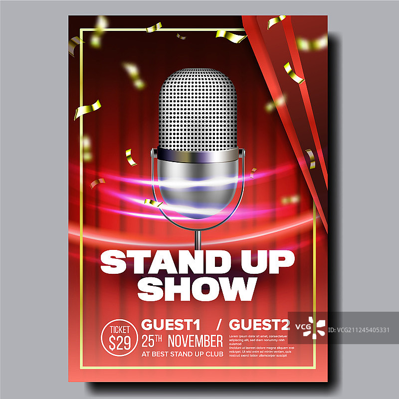 演出宣传单banner图片素材