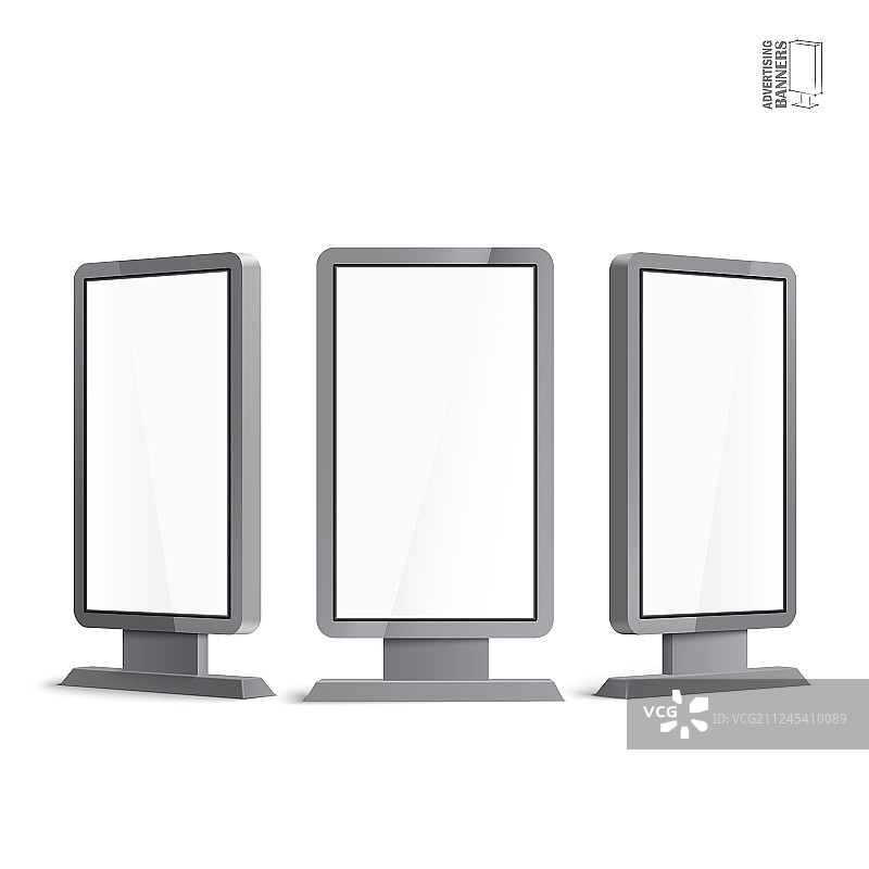 逼真的3D户外灯箱广告图片素材