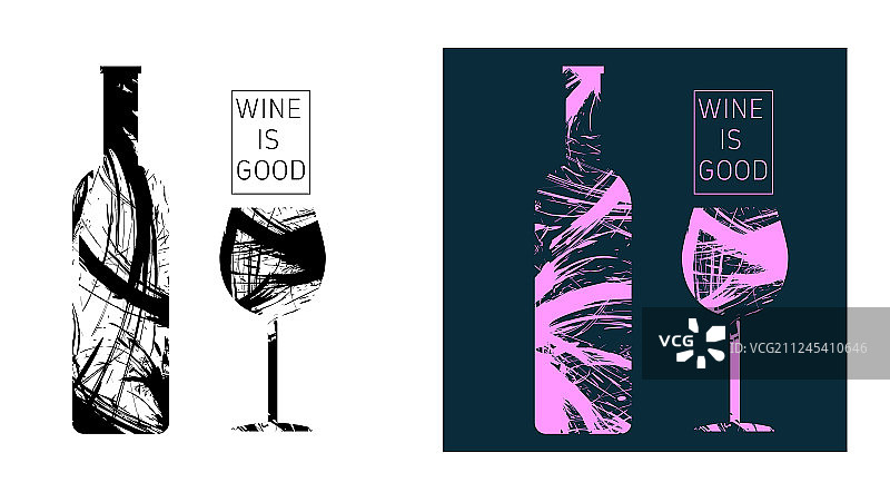 品酒卡片套装图片素材