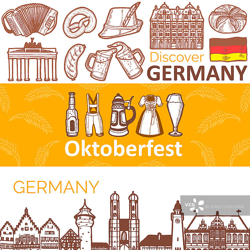 手绘风格的德国横幅套装图片素材
