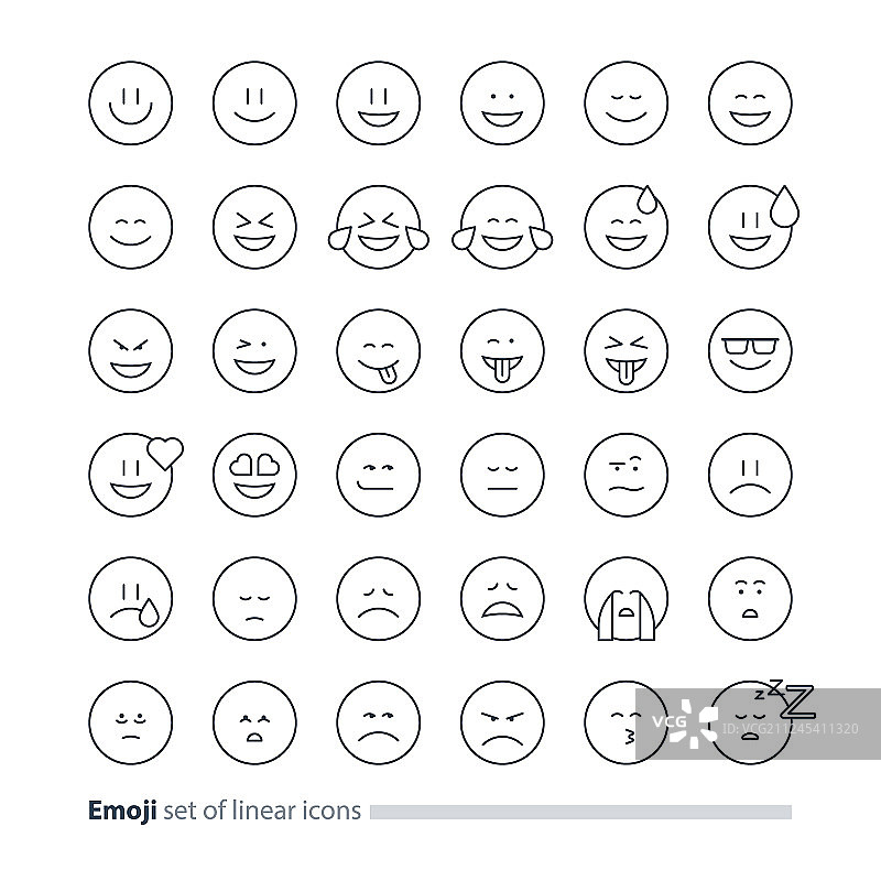 表情符号图标表情符号面部表情符号图片素材
