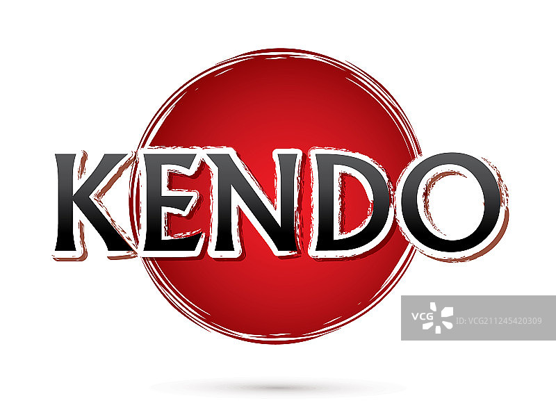 剑道字体图片素材