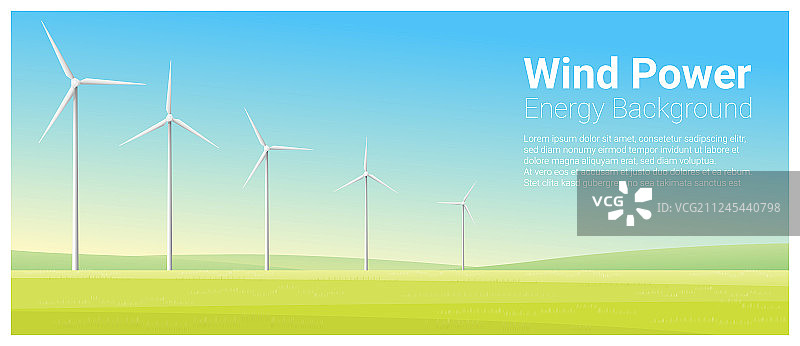 能源概念风力发电机背景图片素材