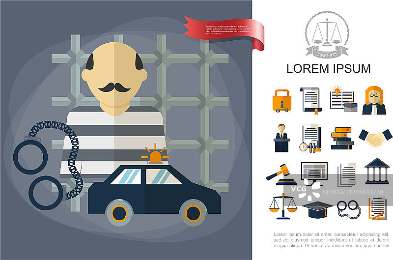 扁平风正义彩色概念图片素材