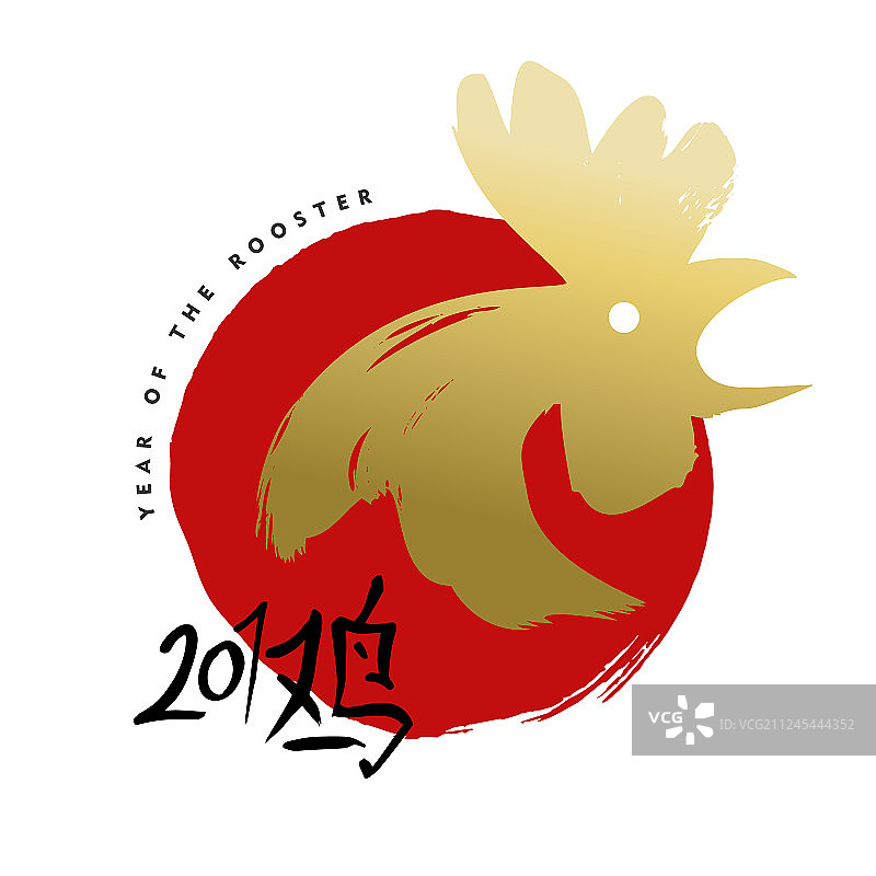 2017中国新年金色公鸡艺术画图片素材