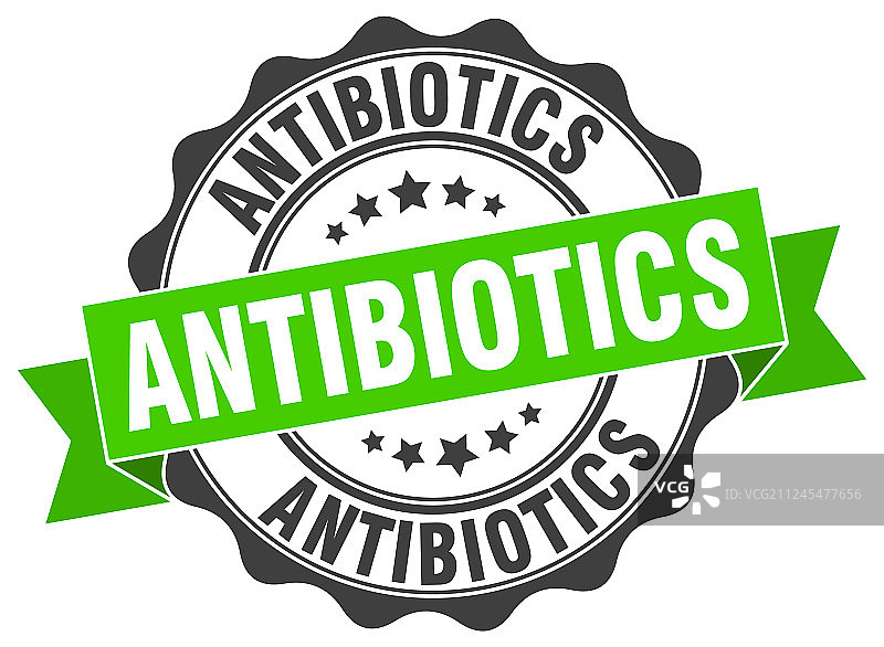 抗生素印章图片素材