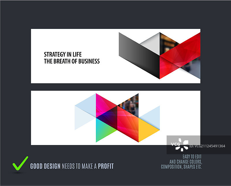 抽象横幅网站banner图片素材