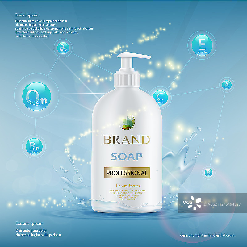 带卫生香皂的塑料容器图片素材