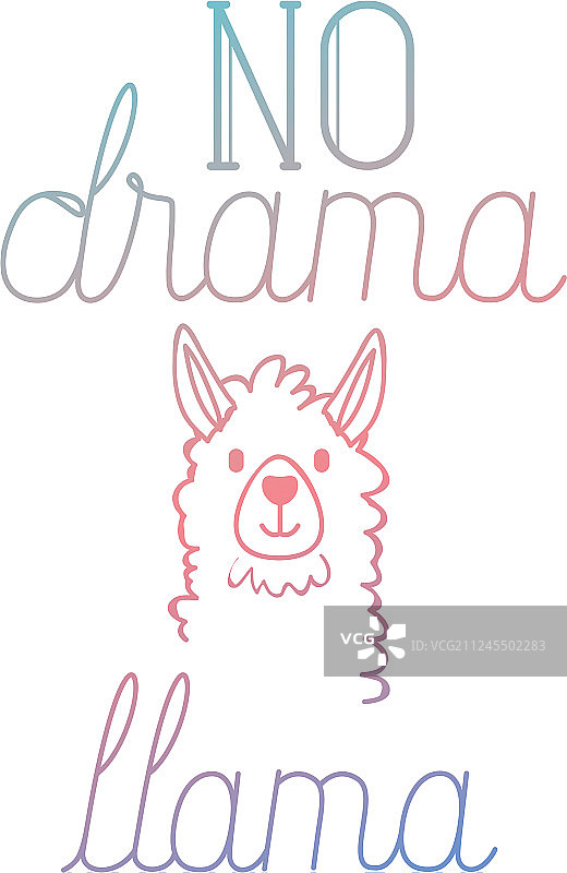 带有手绘字体的羊驼图片素材