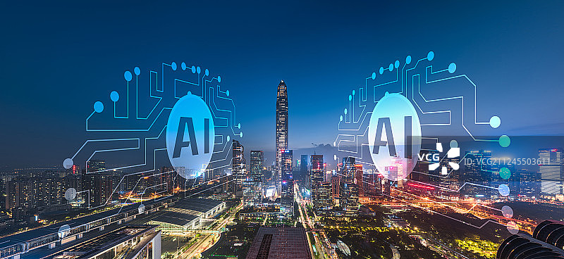 深圳福田CBD和人工智能概念图片素材