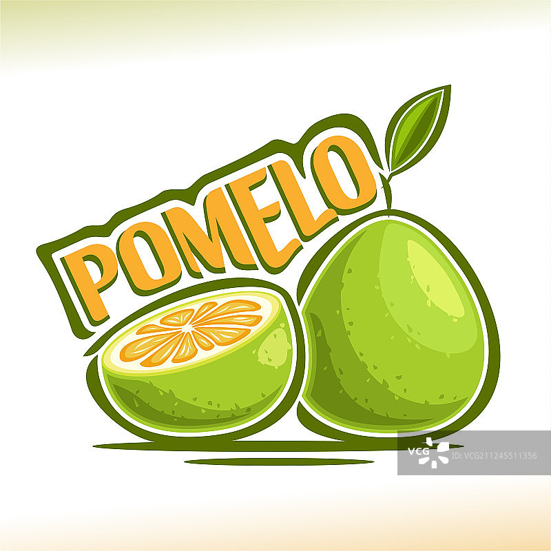 柚子图片素材