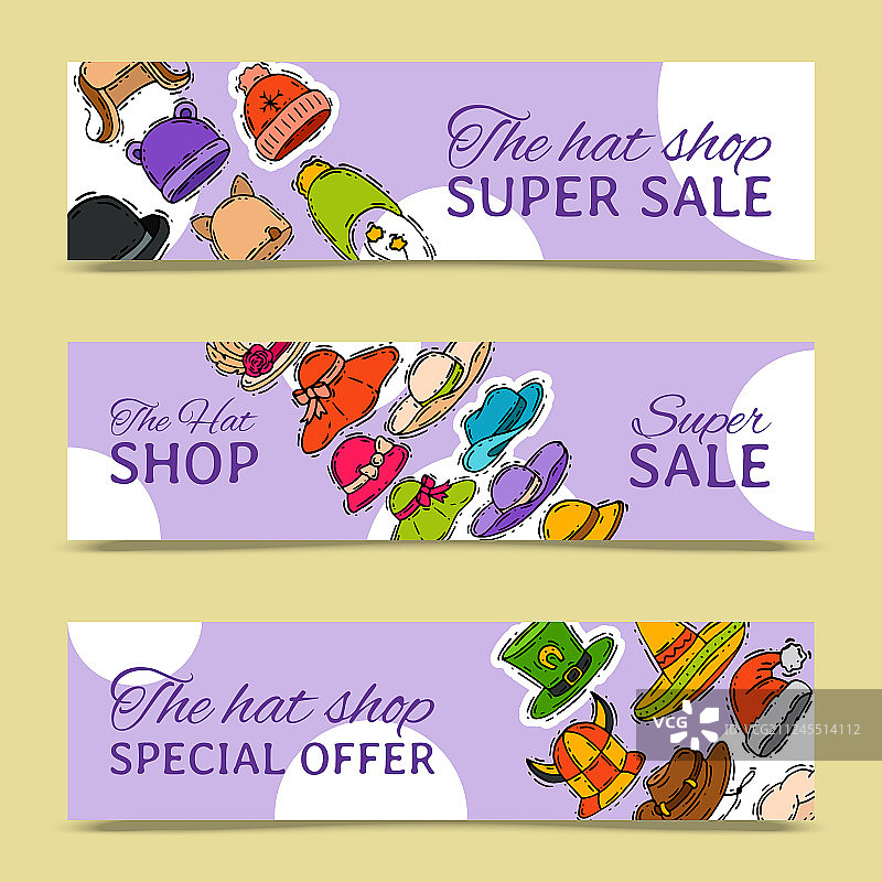 帽子商店横幅图片素材