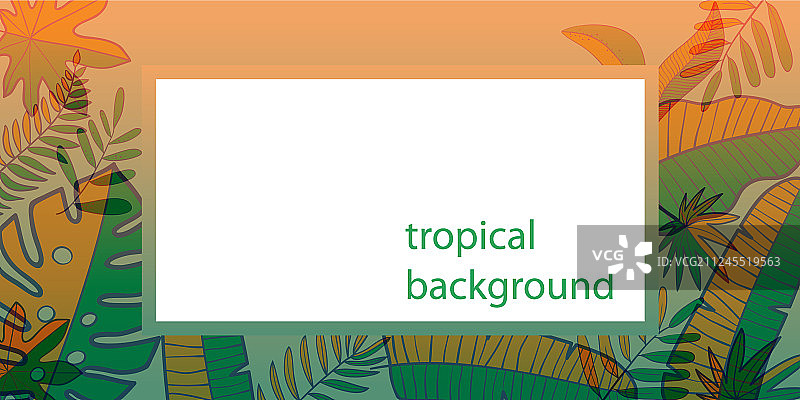 潮流边框装饰横幅背景图片素材