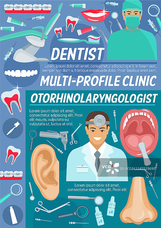 牙医和耳鼻喉科诊所图片素材