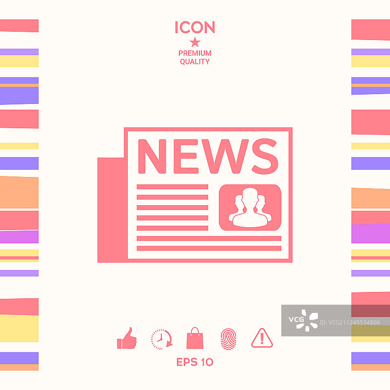 报纸图标符号图片素材