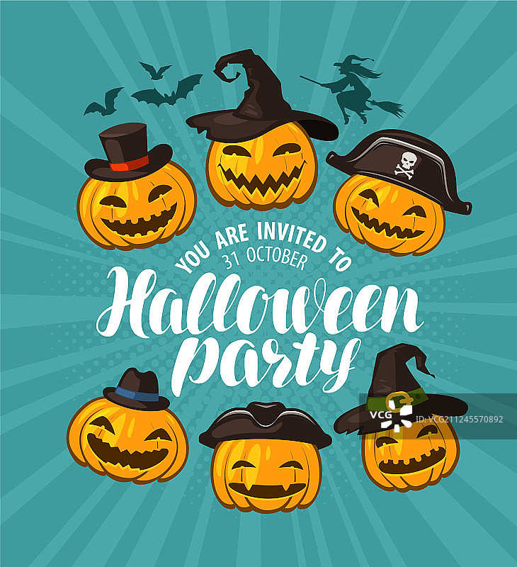 万圣节派对邀请节假日banner图片素材