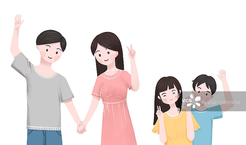 爸爸妈妈儿子女儿家庭成员元素插画图片素材