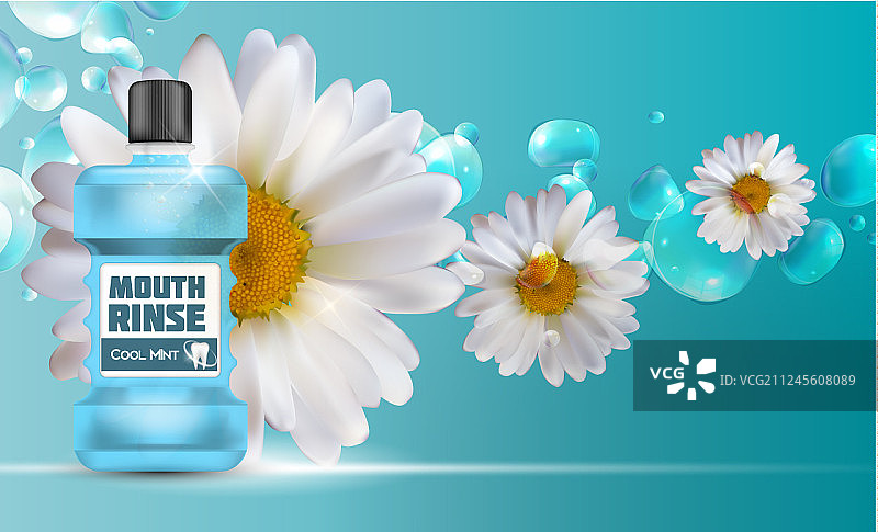 漱口水化妆品产品模板图片素材