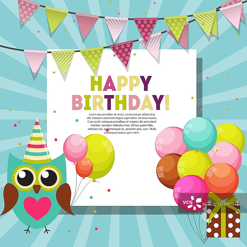 彩色光面生日快乐气球banner图片素材