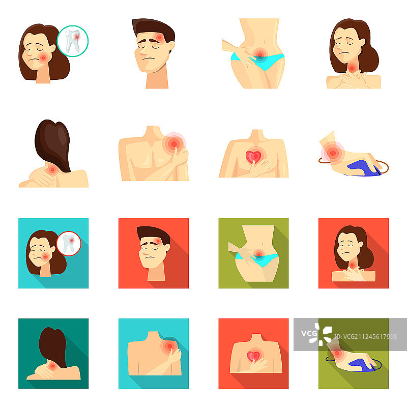 医院渲染Logo设计合集图片素材