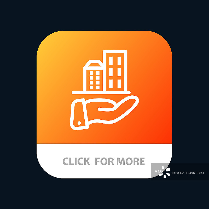 现代可持续移动建筑商务图片素材