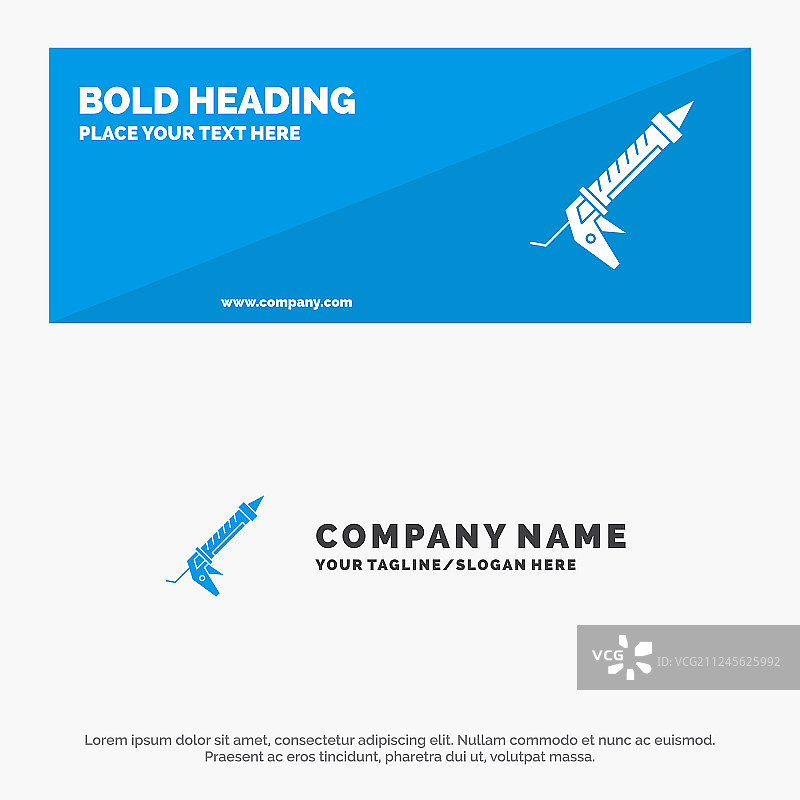 密封枪维修建筑用具实体图片素材
