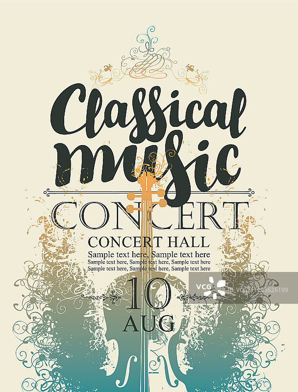 小提琴古典音乐会海报图片素材