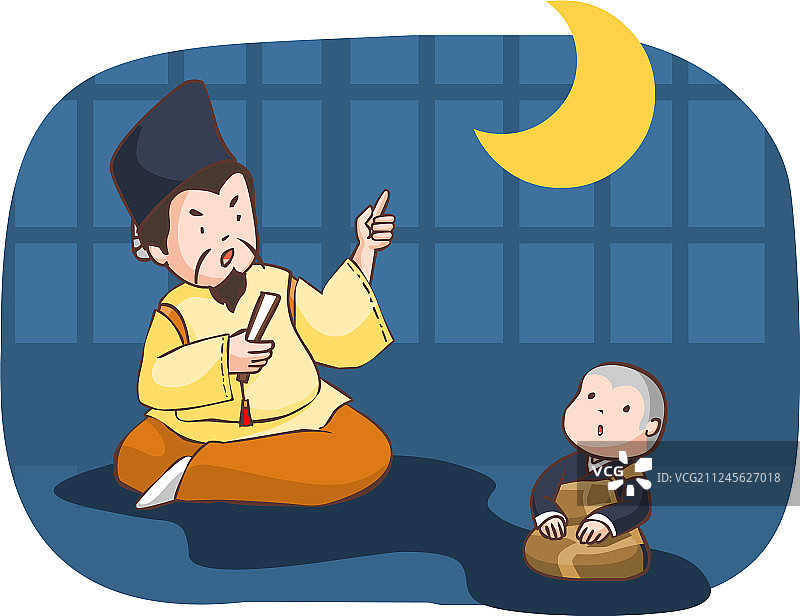 日本国王图片素材