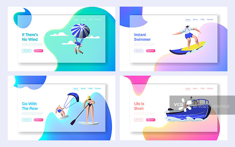 夏季运动活动网站引导页图片素材