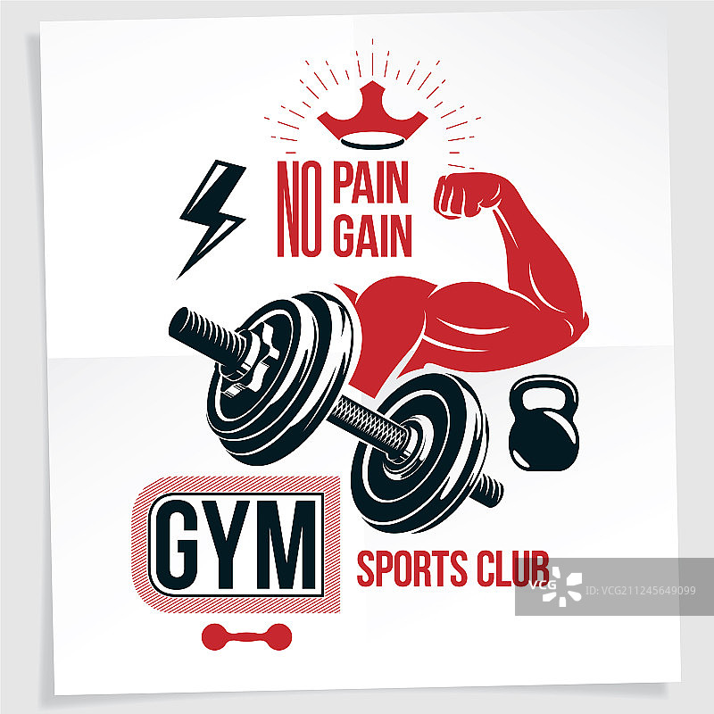 重负荷力量举锦标赛广告图片素材