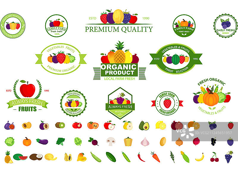 水果蔬菜Logo合集图片素材