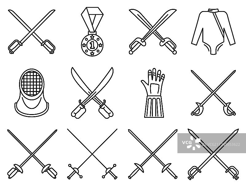 击剑运动图标集轮廓样式图片素材