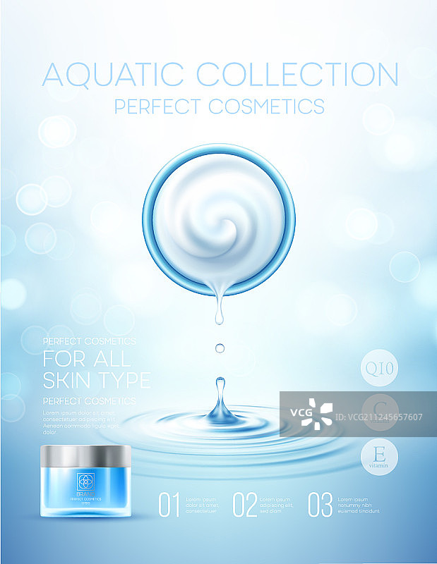 化妆品产品广告设计图片素材