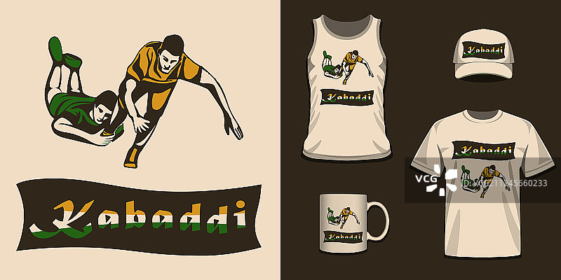 卡巴迪设计图片素材