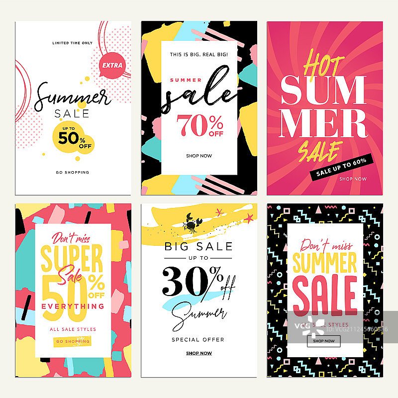 引人注目的夏季促销手机banner广告和P图片素材