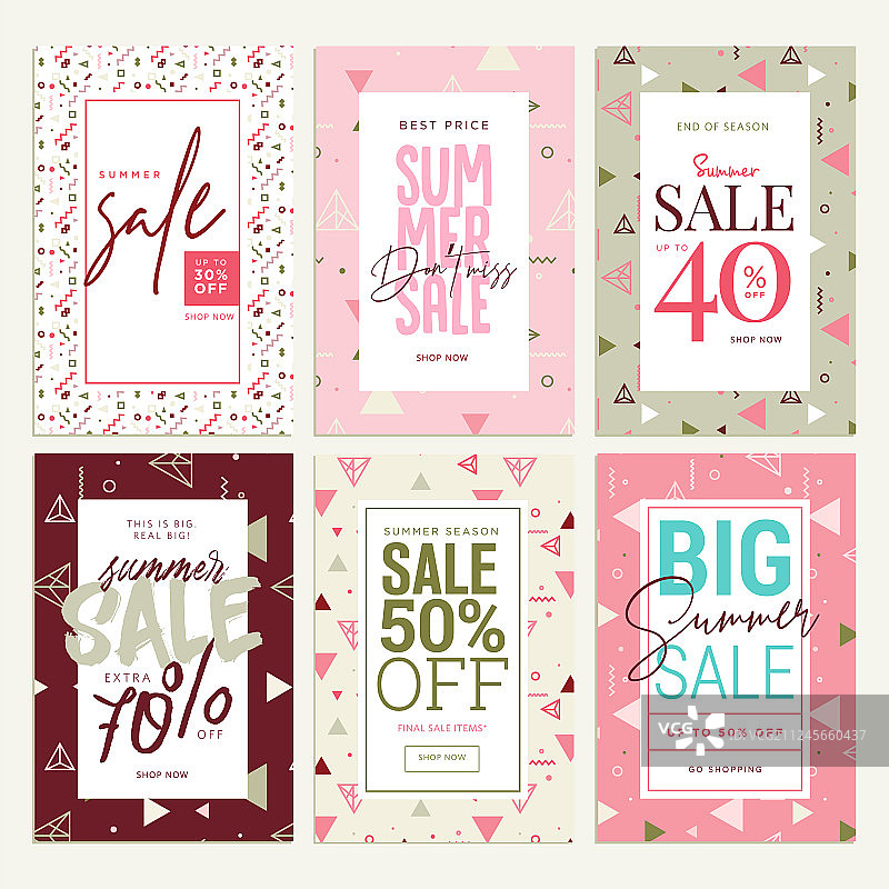 夏季促销手机广告和海报banner合集图片素材