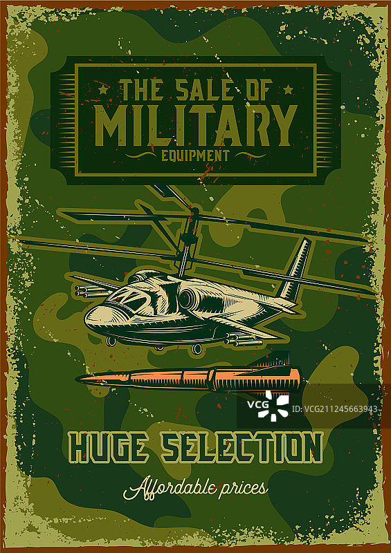 一架军用直升机在尘土飞扬的背景上图片素材