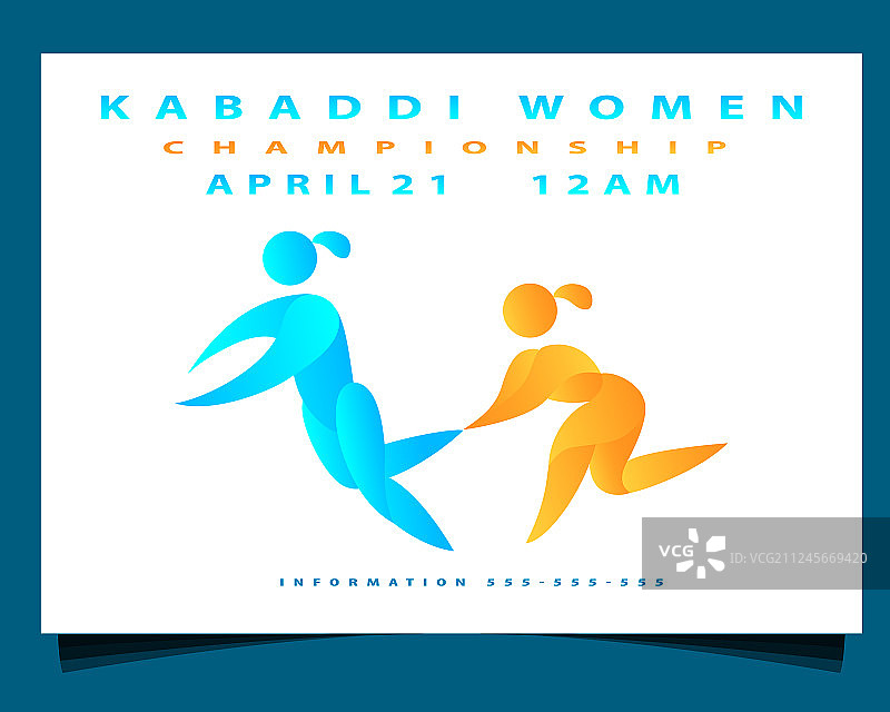 女子卡巴迪图片素材