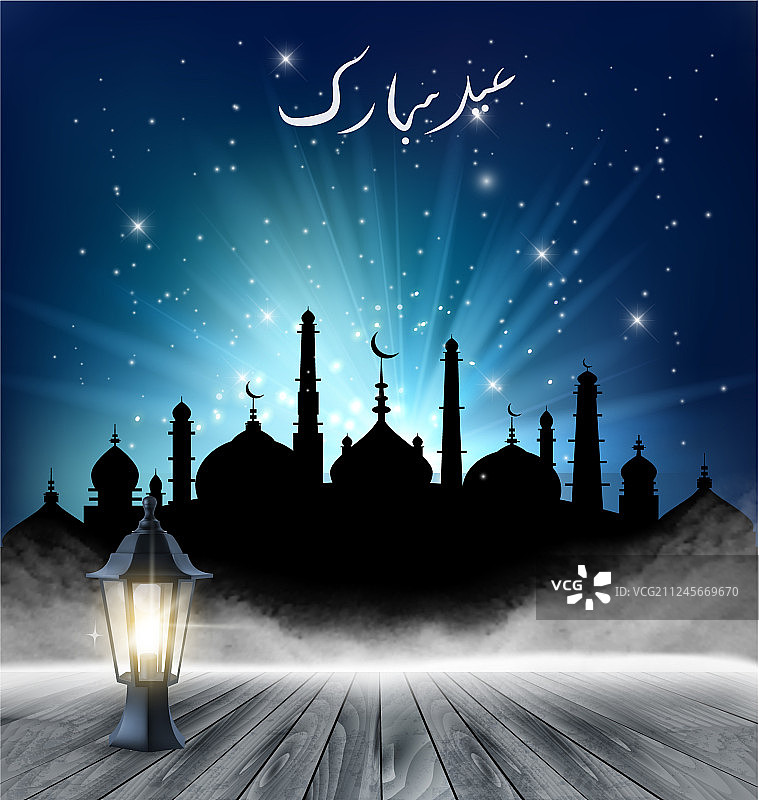 穆斯林开斋节贺卡图片素材