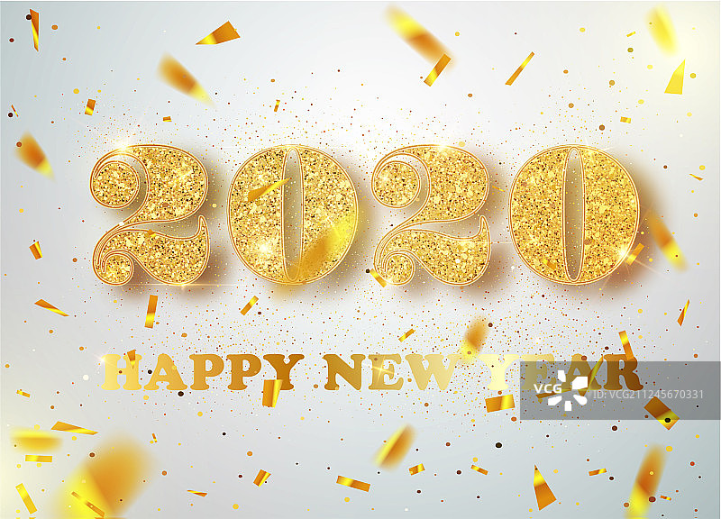 2020新年快乐图片素材