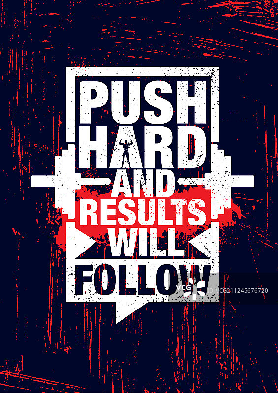 努力奋斗，终有所成图片素材