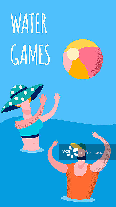 情侣玩水游戏banner模板图片素材