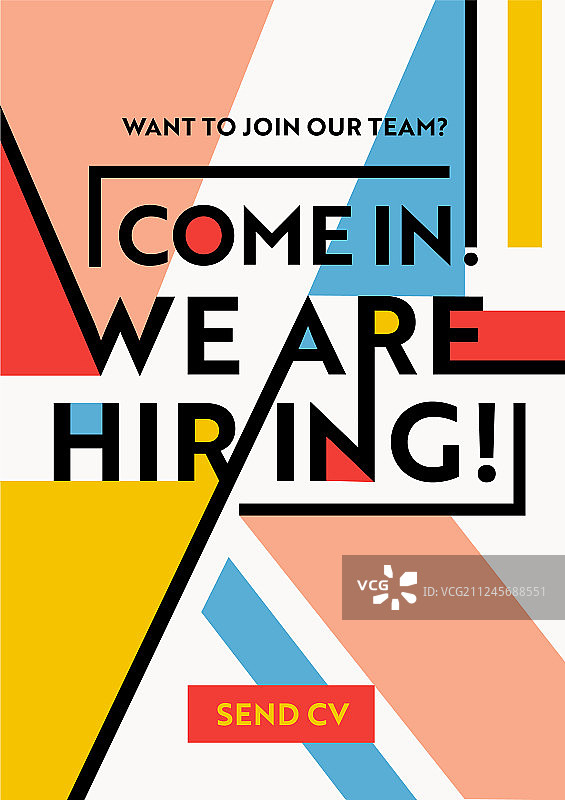 招聘海报：我们正在招聘图片素材