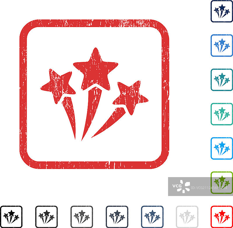 星星烟花图标橡胶水印图片素材