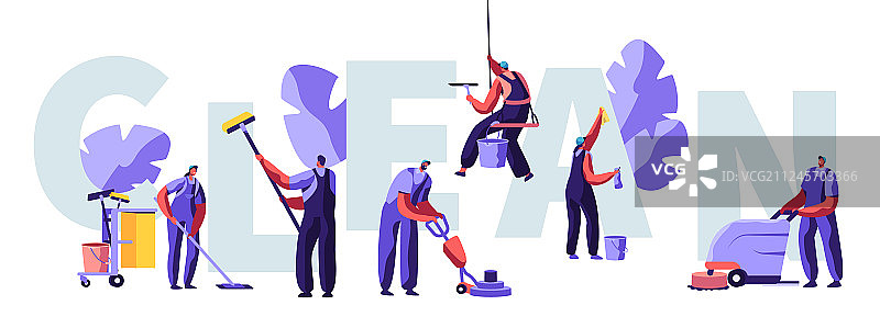 专业清洁人员工作概念服务图片素材