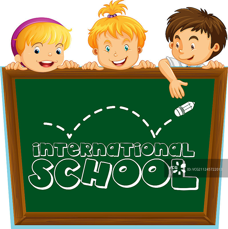 国际学校标志：三个孩子图片素材