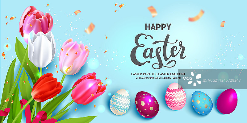 蓝色郁金香banner图片素材